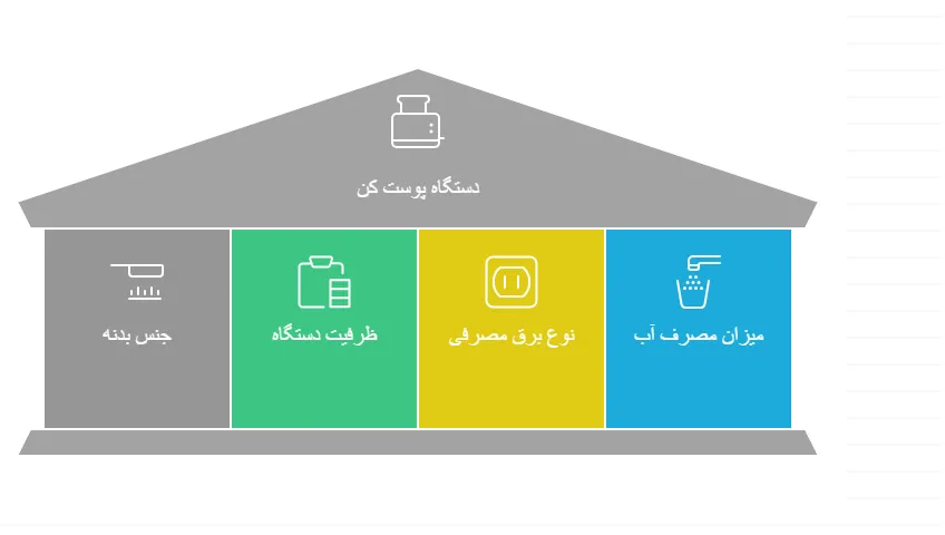 Screenshot 2025-06-07 133937_result