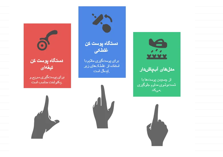 Screenshot 2025-06-07 143930_result