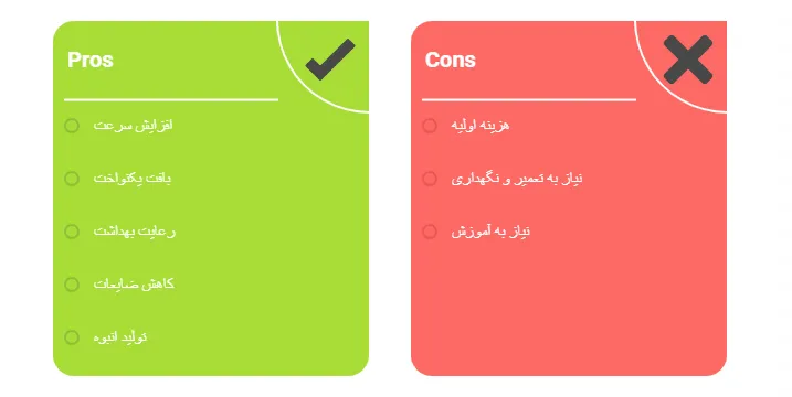Screenshot 2025-06-07 152516_result